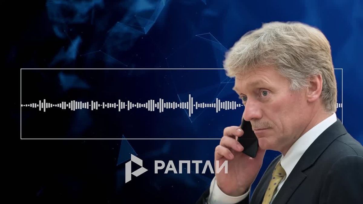 «Европейцы явно не относятся к партии мира