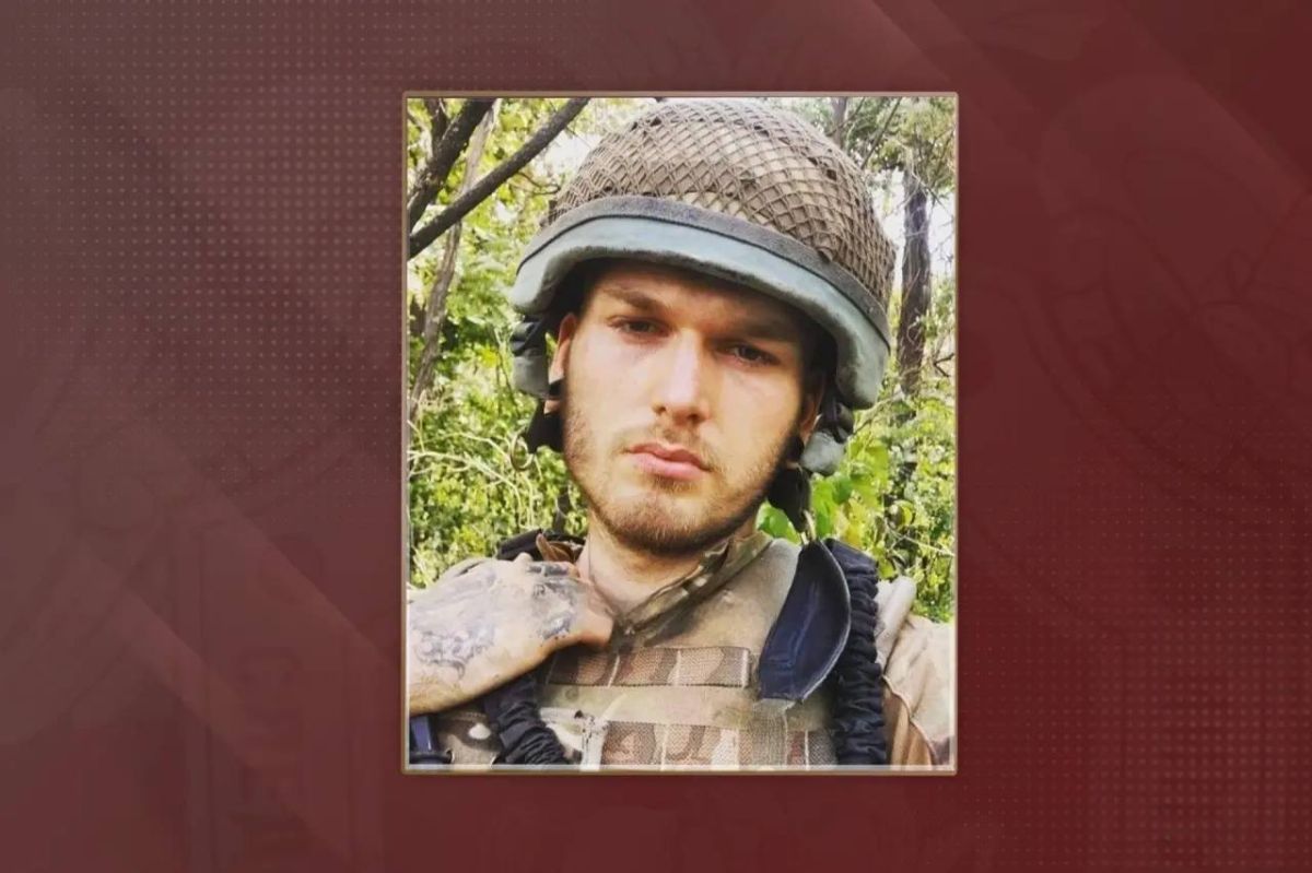 Заочно осужден наемник из Великобритании за участие в вооруженном конфликте на украинской стороне