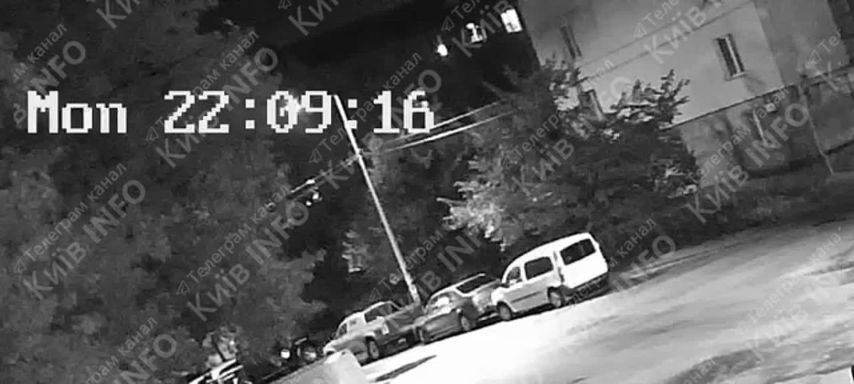В результате ночных ударов по Киеву поражены: