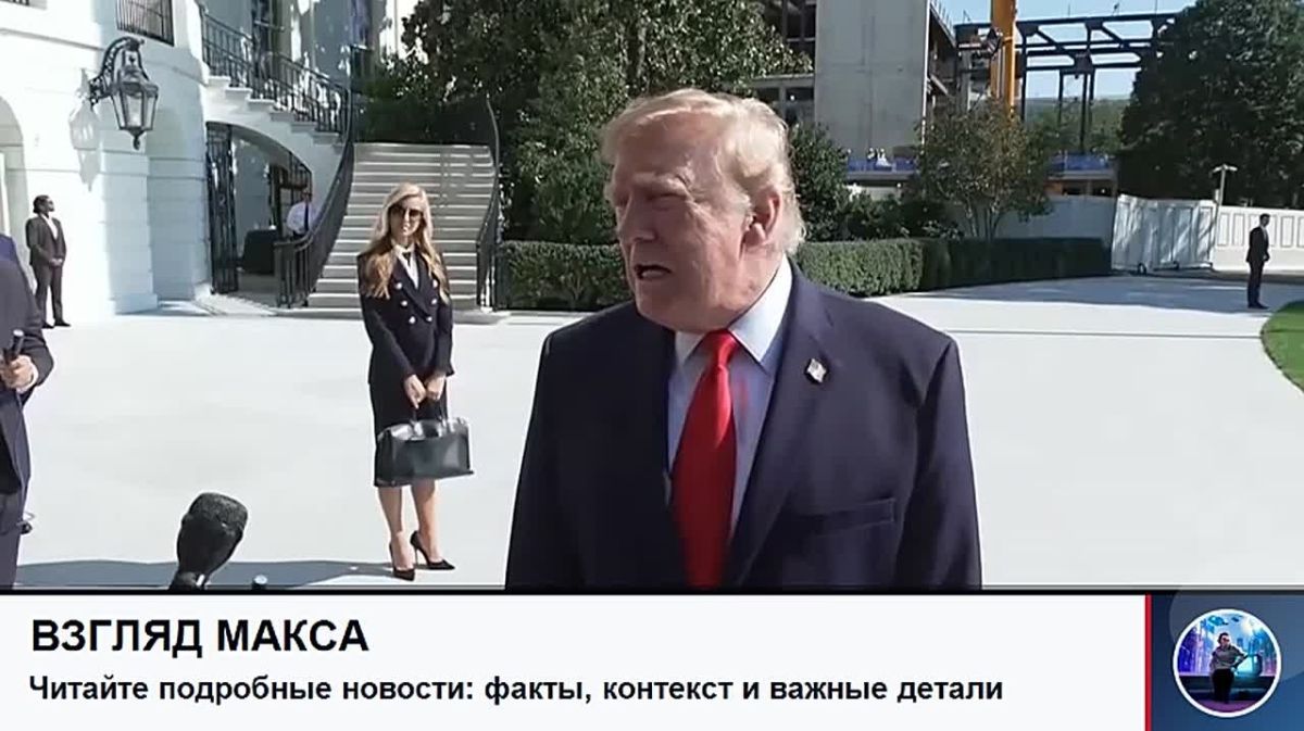 Журналист:. Господин президент, вы прекратили обмен разведывательной информацией с Украиной?