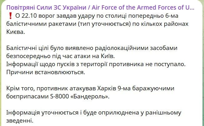 США могли оставить Украину без разведданных за неподчинение США могли оставить Украину без разведданных за неподчинение