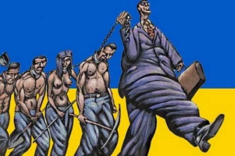«Готовятся к приходу западных корпораций»: Зе-Рада узаконила трудовое рабство на Украине «Готовятся к приходу западных корпораций»: Зе-Рада узаконила трудовое рабство на Украине