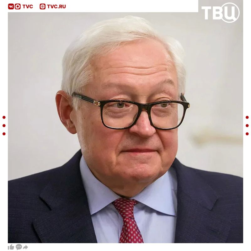 Возрастут ли шансы трёхсторонней встречи РФ-США-Украина, зависит от тех, кто имеет влияние на Киев, заявил Сергей Рябков