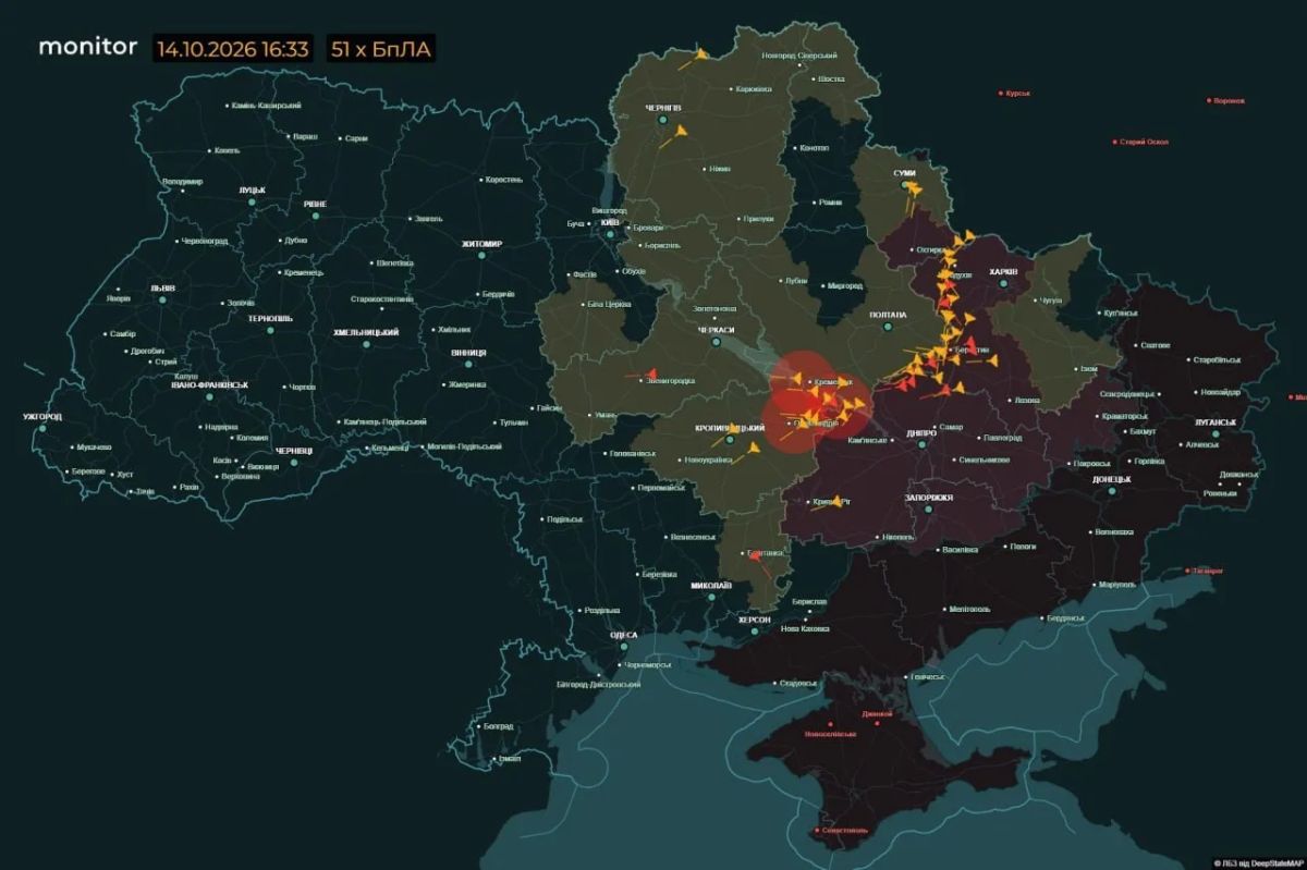 51 беспилотник в небе над Украиной: "желтая" тревога объявлена в Киеве и ряде областей