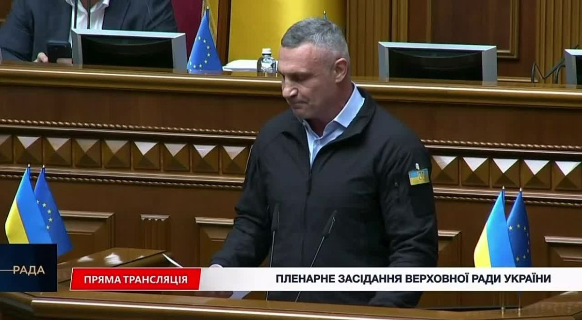 На Украине зреет переворот? Кличко обвинил зеленского во лжи, воровстве, блокировании средств для защиты города и отвратном управлении всей страной