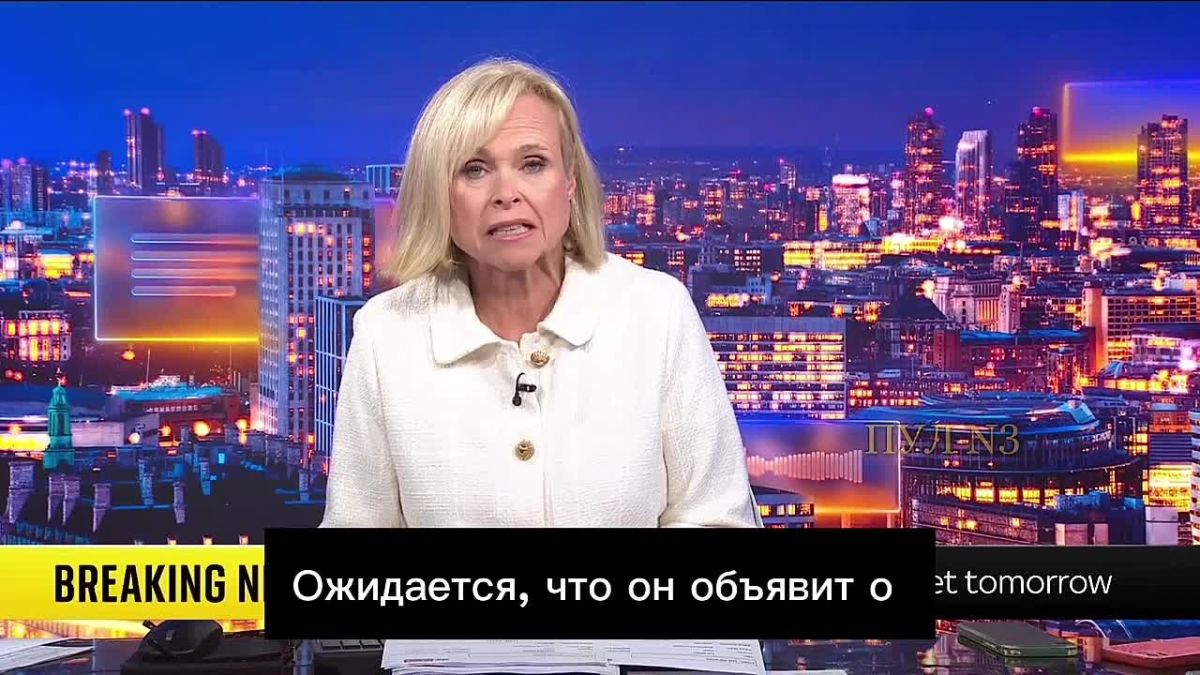 Британское телевидение - о встрече премьера Бернема с Зеленским: