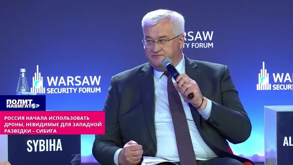 Россия начала использовать дроны, невидимые для западной разведки – Сибига отрицает блокировку разведданных американцами