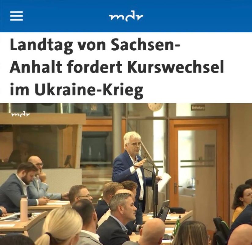«Ландтаг Саксонии-Анхальт требует смены курса в войне на Украине»: Немецкие АдГ и BSW добились принятия резолюции с требованием прекратить поставки оружия Украине и отменить санкции против России