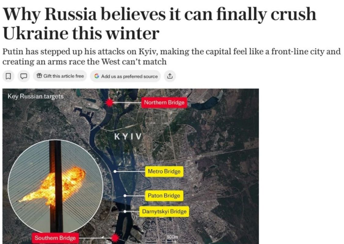 The Daily Telegraph: Россия опережает Украину в технологической гонке вооружений