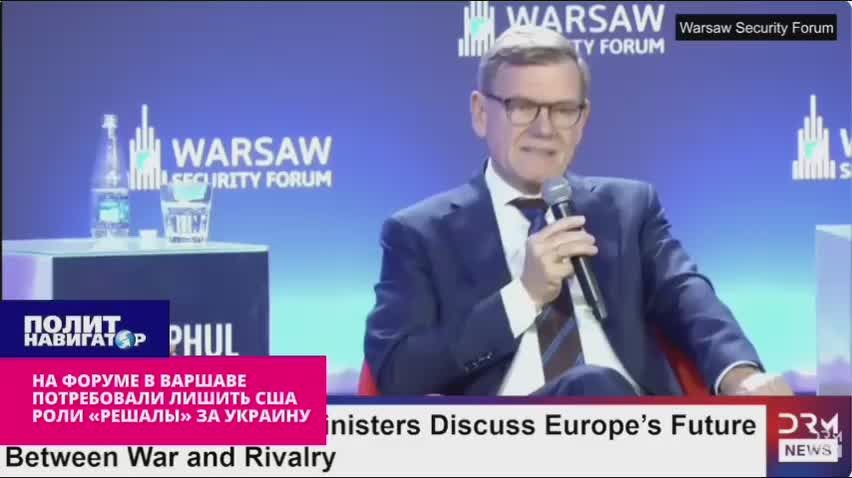 «Мы Зеленского ужинаем, мы его и танцуем!» – европейцы идут наперекор Трампу