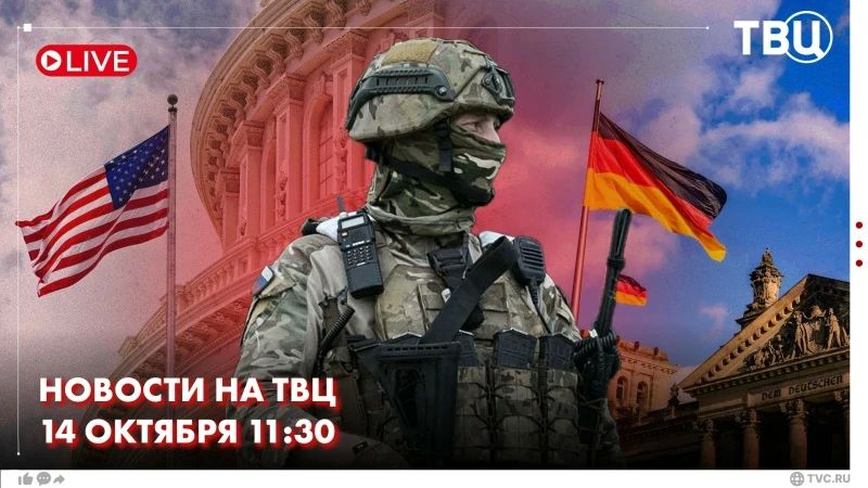 Американцы несколько раз урезали доступ к системе «Старлинк», что привело к срыву операций ВСУ