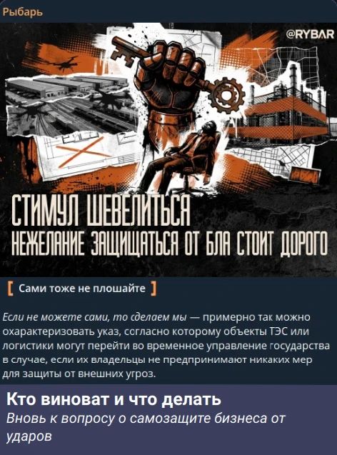 Работа над ошибками. «Яндекс» мы ругаем регулярно, но ведь и хвалить за дело тоже нужно