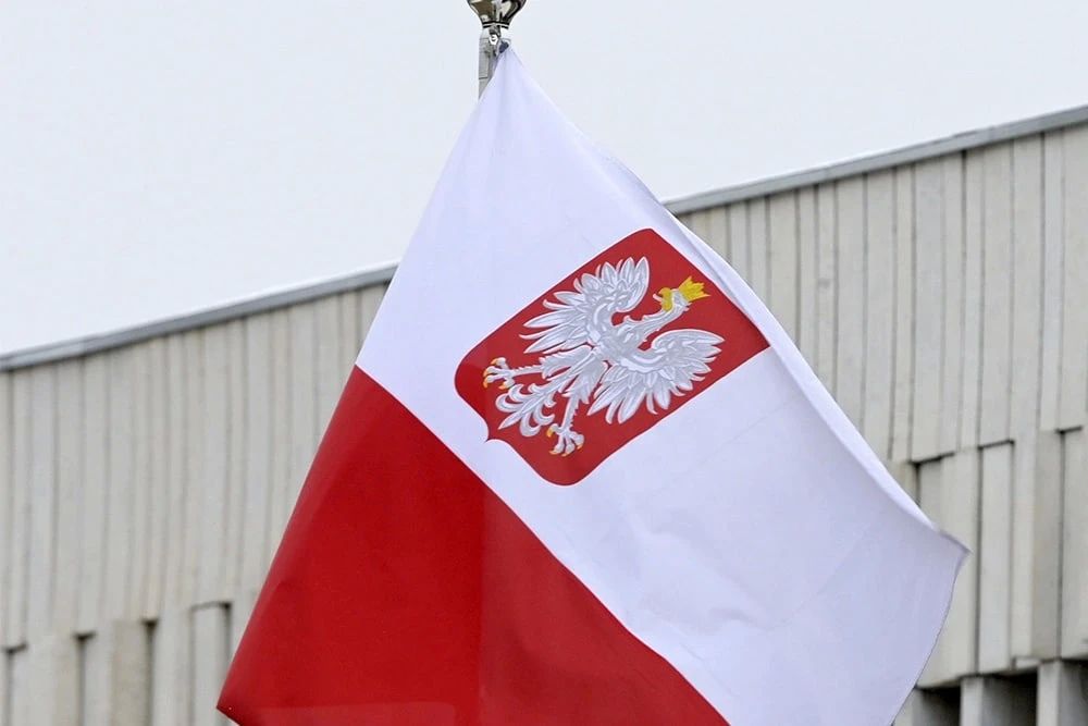 Три польских депутата попали на "Миротворец"