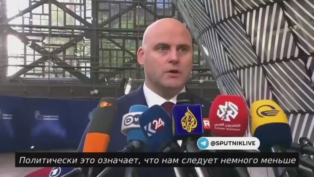 Пиво — под запретом, помощь Киеву — в приоритете: премьер Латвии Кулбергс призвал европейцев отказаться от одного бокала пива в год, чтобы направить сэкономленные средства на поддержку киевского режима