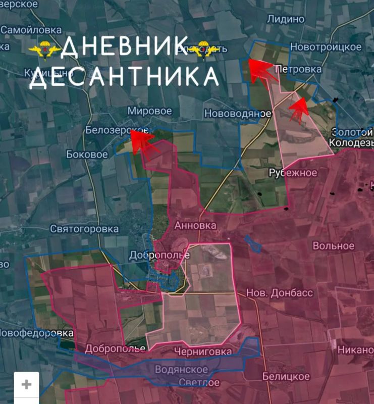Добропольское направление. В районе Золотого Колодезя продолжаются бои