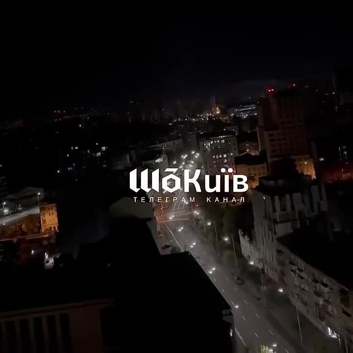 Александр Коц: Киев. Энергетический нокдаун