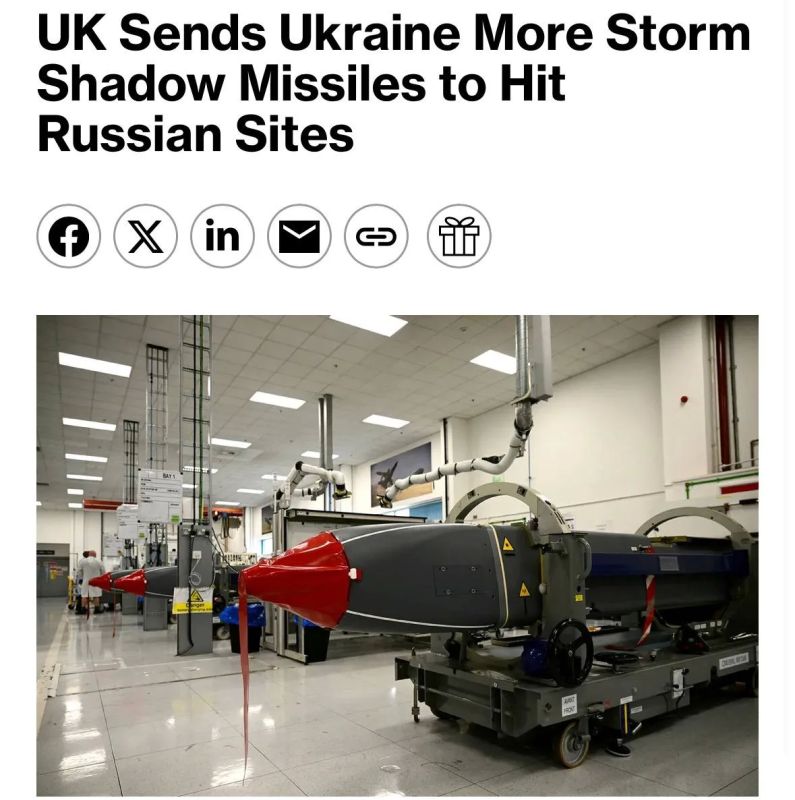 Британия направляет Украине дополнительные ракеты Storm Shadow для ударов вглубь РФ, пишет Bloomberg