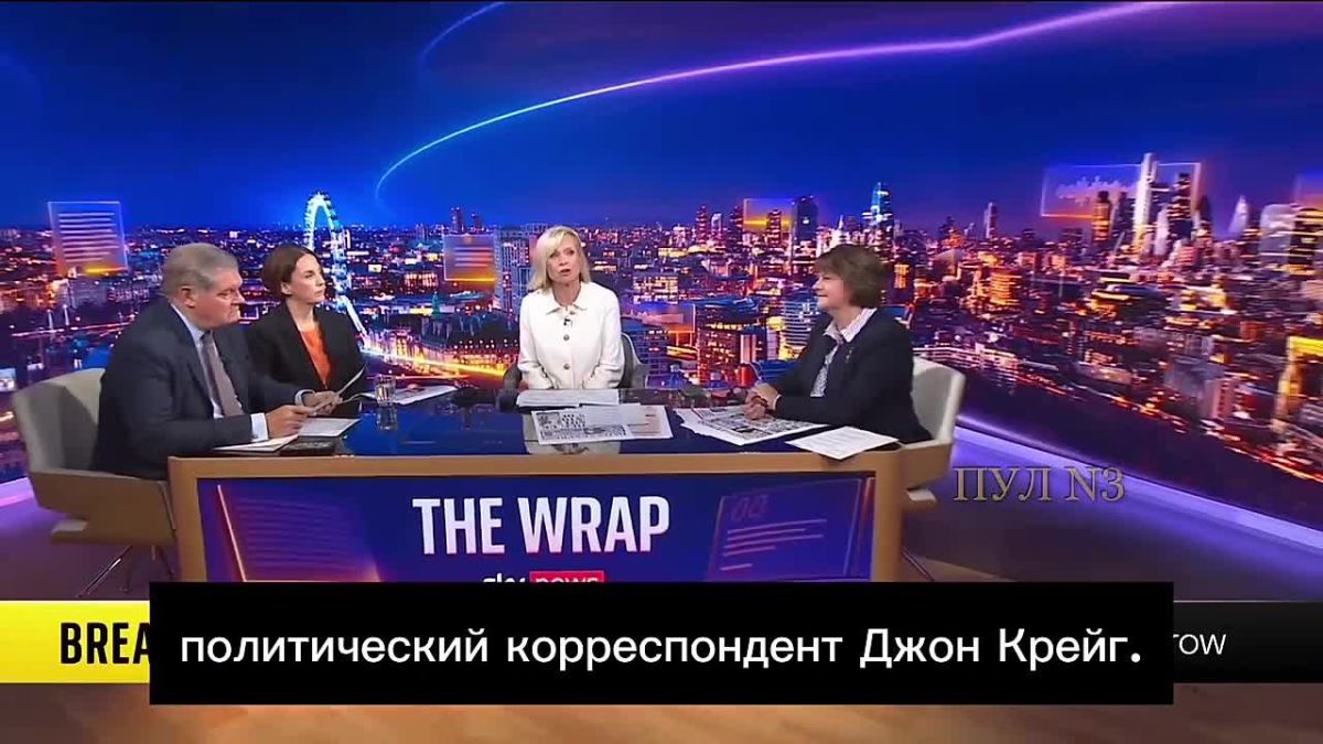 Британское телевидение - о встрече премьера Бернема с Зеленским: