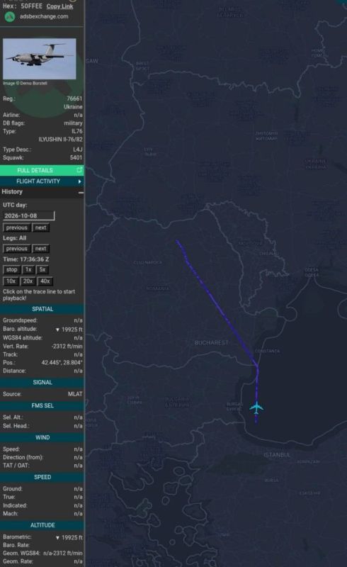 Военно-транспортный Ил-76МД ВС ВС Украины бортовой номер 76661 выполнил рейс из Львова в Шарура на юге Саудовской Аравии, неподалеку от границы с Йеменом - один из логистических узлов для снабжения антихуситских формирований...