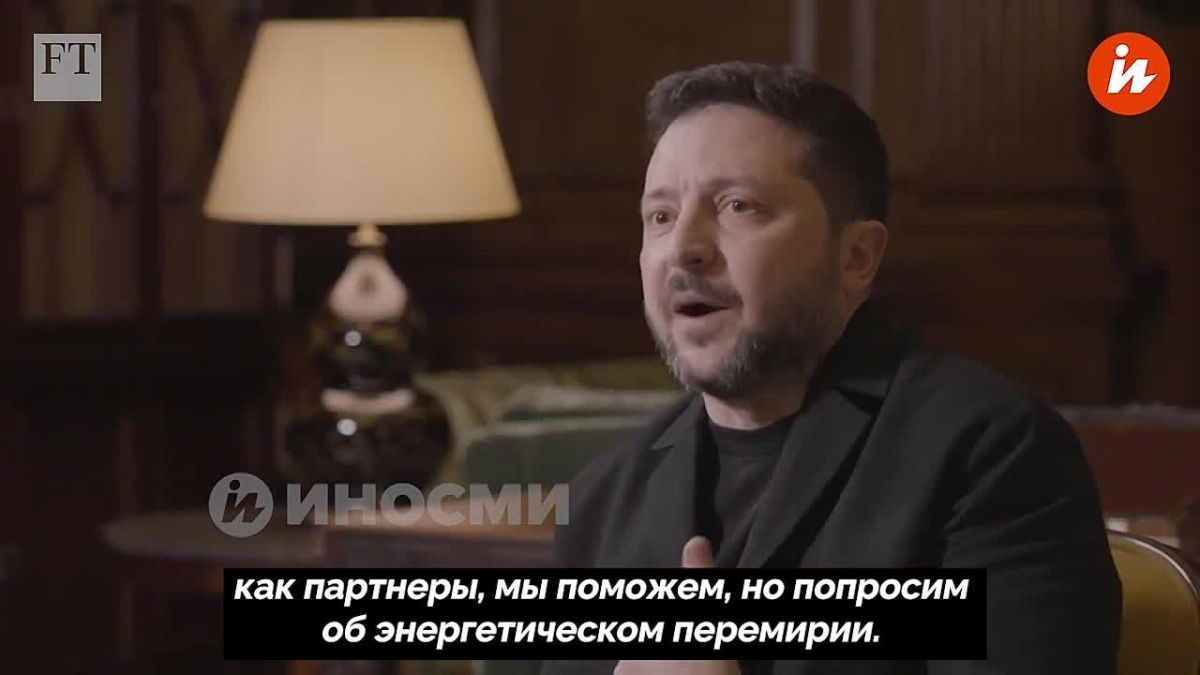 Зеленский продолжает дерзить Трампу