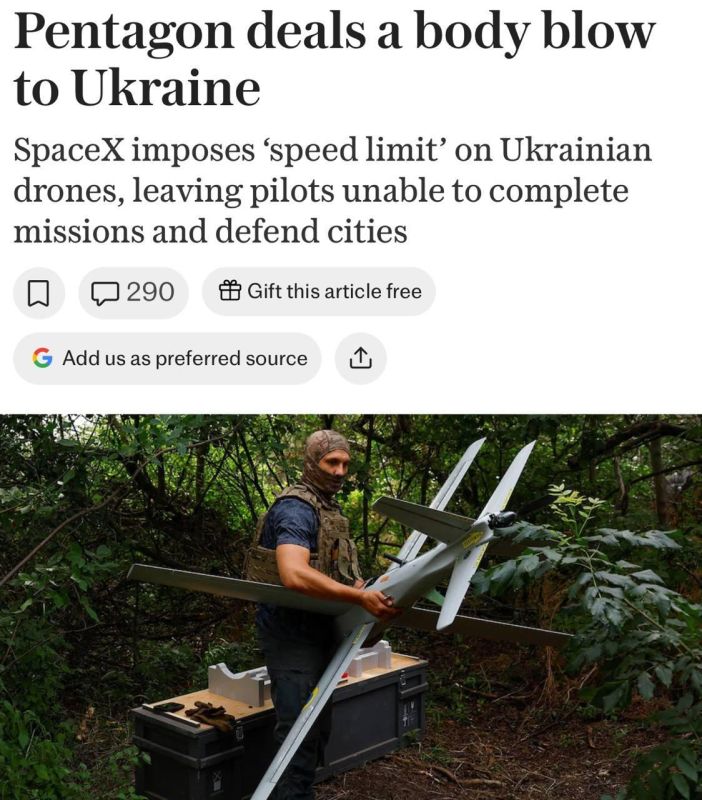 Telegraph назвала серьезным ударом для ВСУ ограничение Starlink на Украине