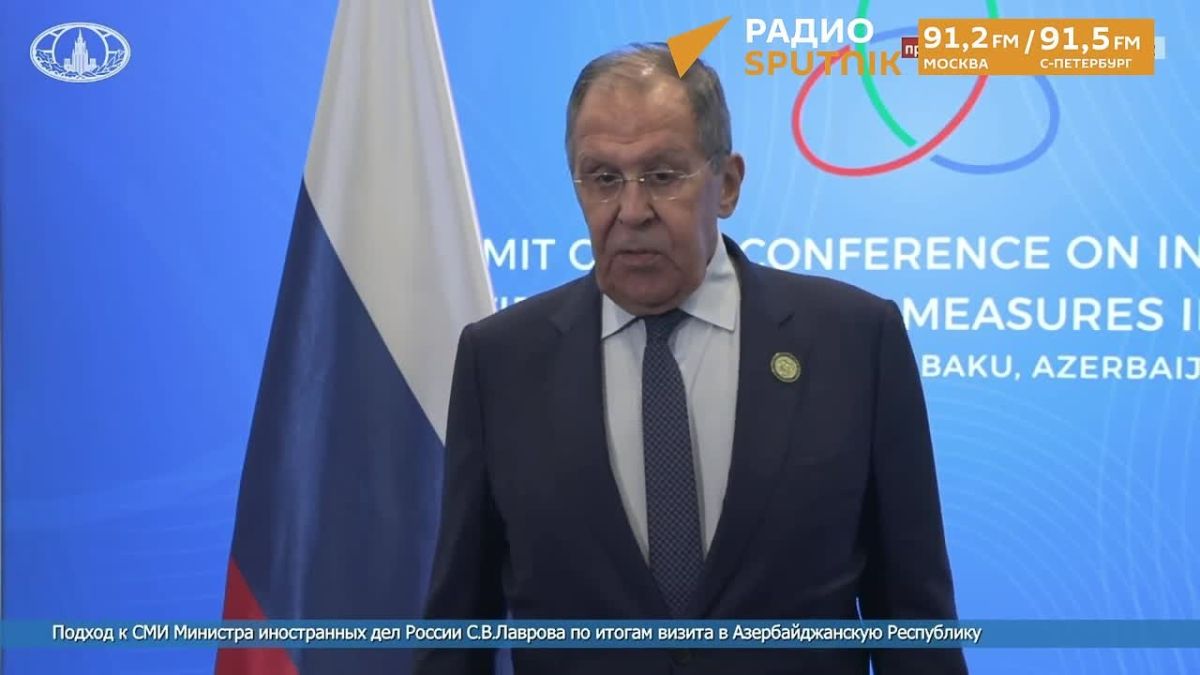 Мерц поддерживает Украину несмотря на то, что подобную политику не одобряет 80% населения страны, заявил Сергей Лавров