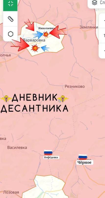 ВС РФ взяли под контроль два населённых пункта в Харьковской области и продолжают сжимать кольцо окружения ВСУ