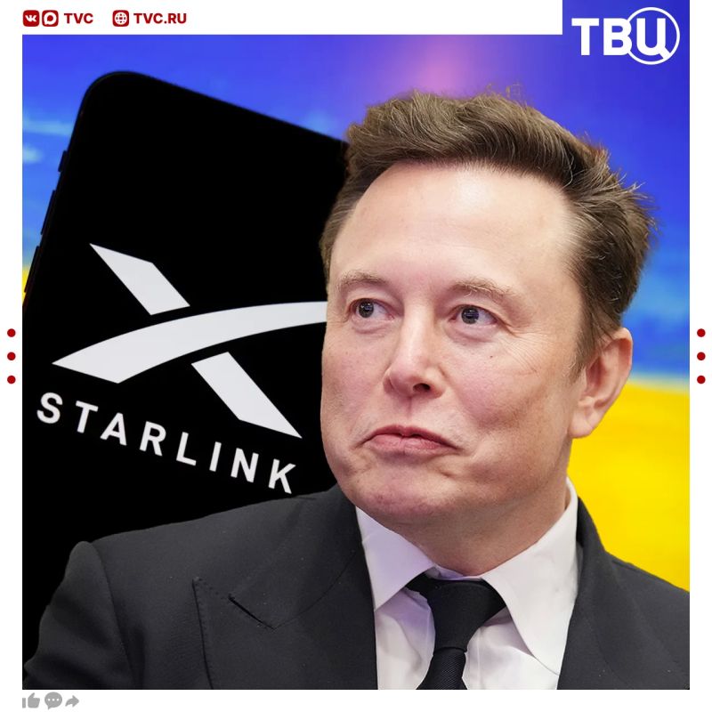 Илон Маск открестился от замедления Starlink на Украине