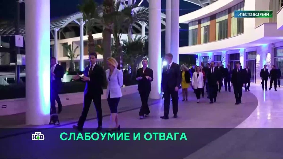 После заключения сделки по дизелю между Россией и США европейские лидеры наперебой клянутся в верности Зеленскому