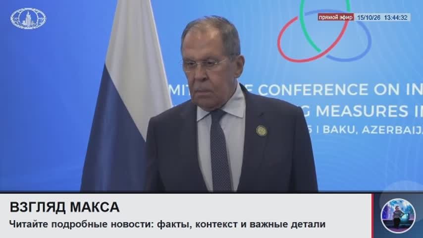 Вопрос:. Дизельная сделка России и США вызвала резкую реакцию в Европе