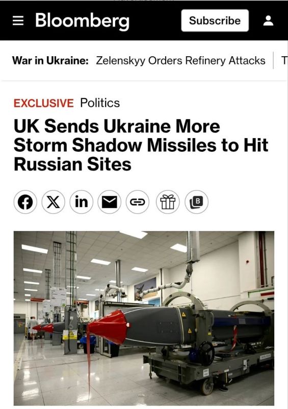 Великобритания направляет Украине дополнительную партию дальнобойных крылатых ракет Storm Shadow для ударов по российским объектам, сообщает Bloomberg