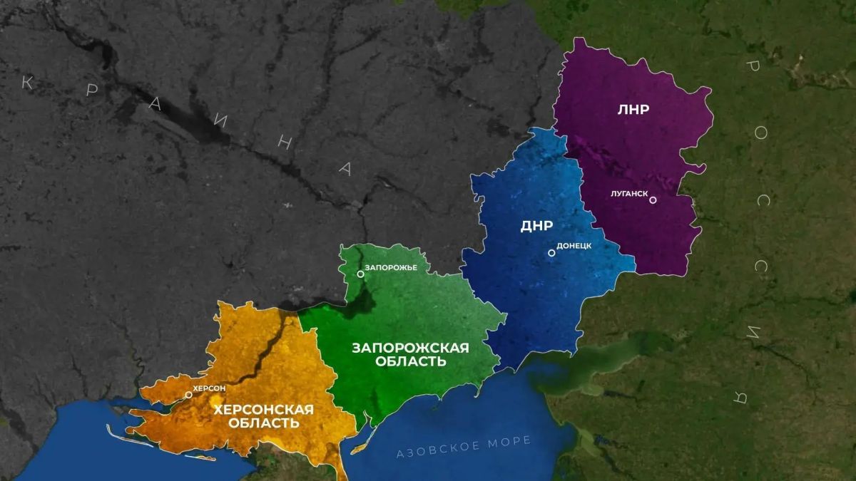Американские эксперты: Отвергаемая Зеленским сделка предполагает отказ России от Запорожья и Херсона Американские эксперты: Отвергаемая Зеленским сделка предполагает отказ России от Запорожья и Херсона