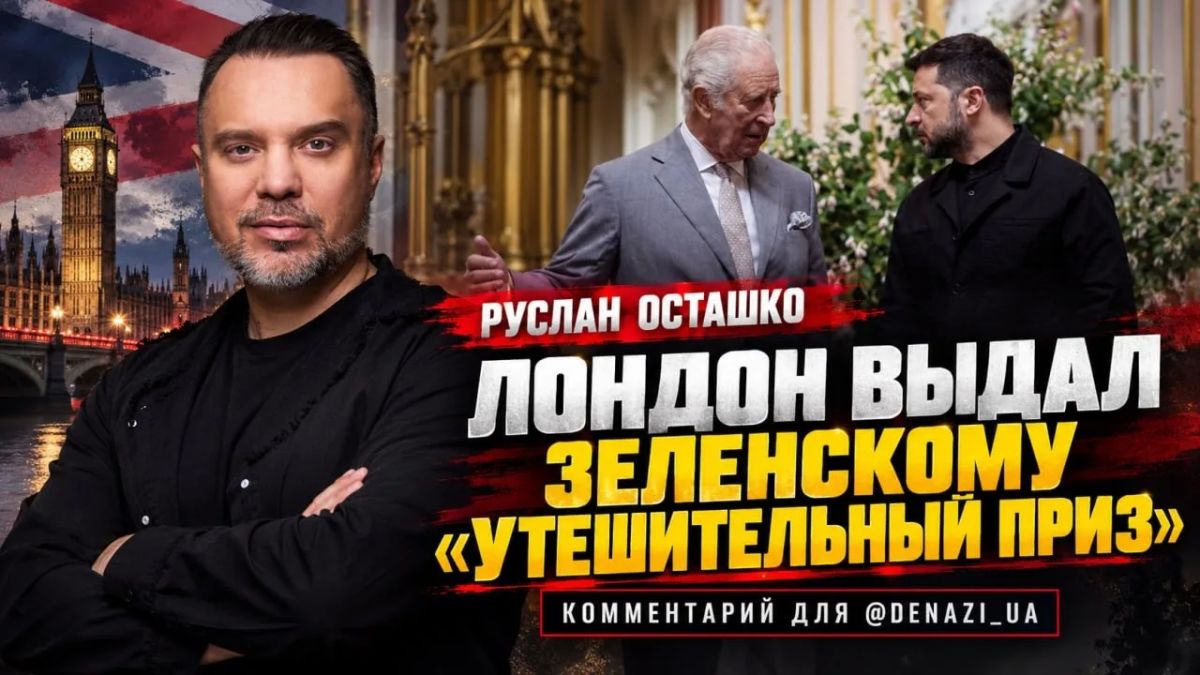 «Между демонстрацией поддержки и возможностью реально изменить ход боевых действий существует огромная дистанция»