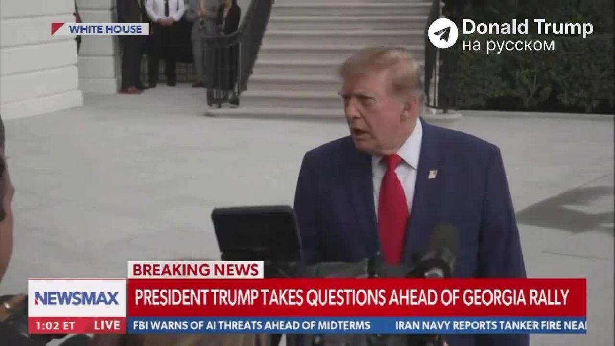 Андрей Руденко: «Это были не мы»: Трамп отрицает причастность США к ограничениям Starlink на Украине