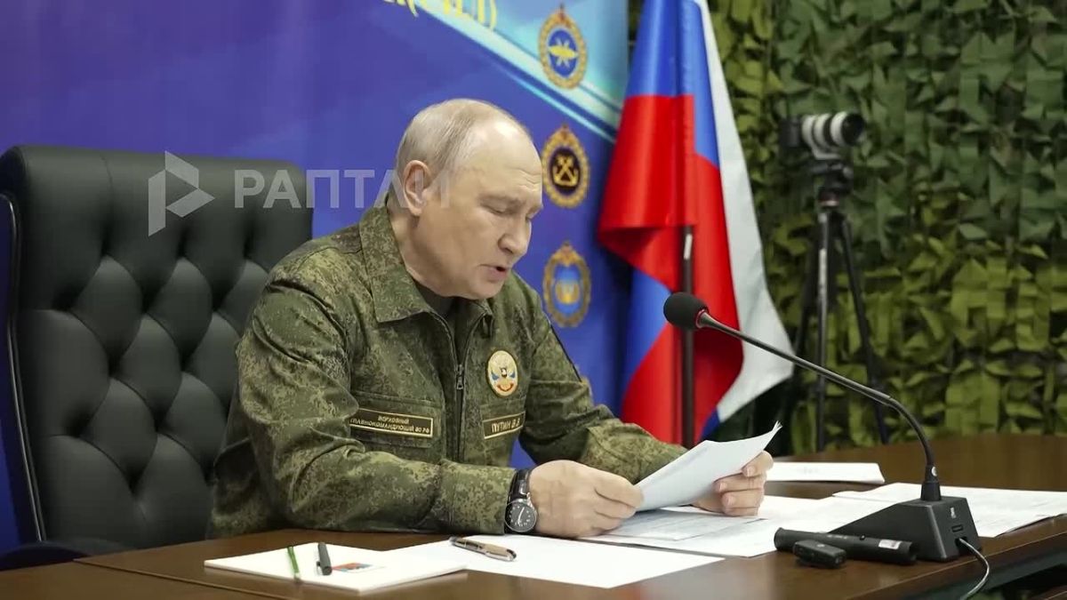 «Задача не только выбить противника с нашей земли, но и создать зону безопасности