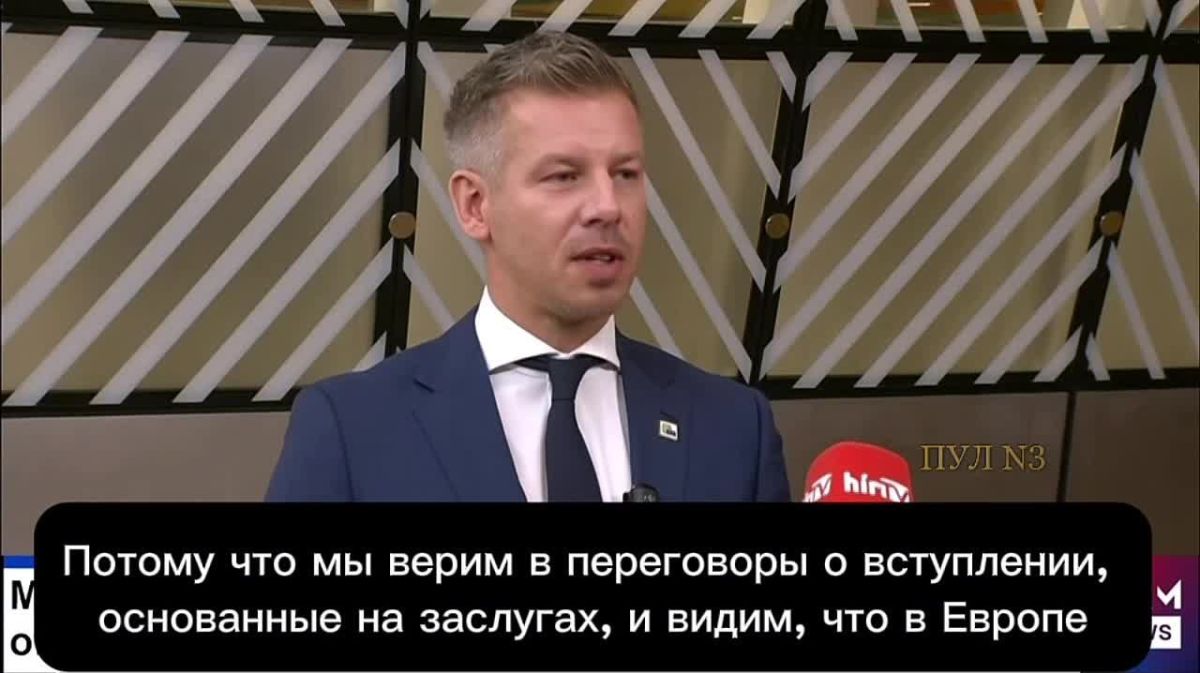 Премьер Венгрии Мадьяр - заявил, что вступление Украины в ЕС может занять 20 лет: