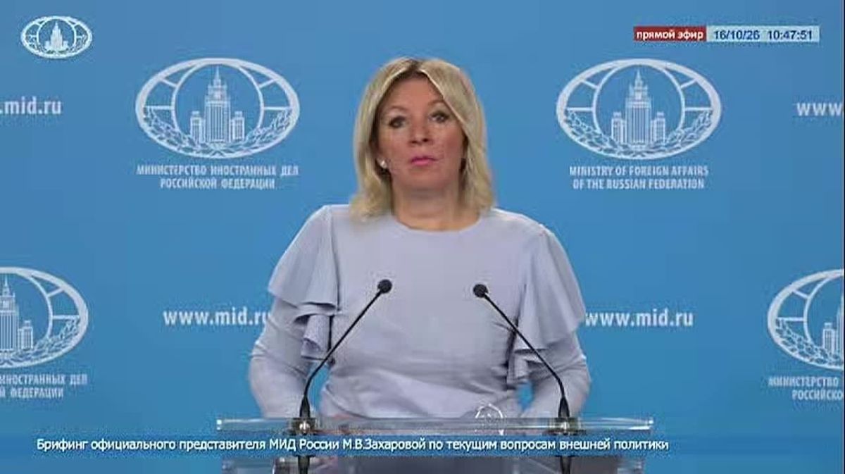 Мария Захарова: 14 октября Зеленский побывал с экстренным визитом в Лондоне, где был принят королём Карлом III и провёл переговоры на Даунинг-стрит с Премьер-министром Британии