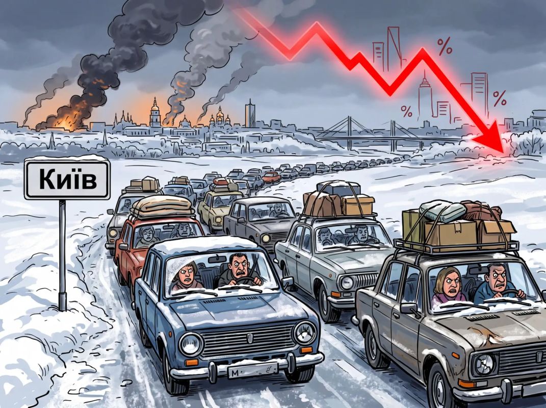 Люди бегут из Киева — рынок жилья это уже замечает