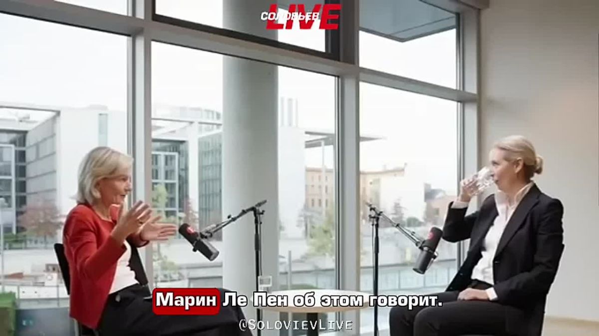 «Украина не может победить Россию