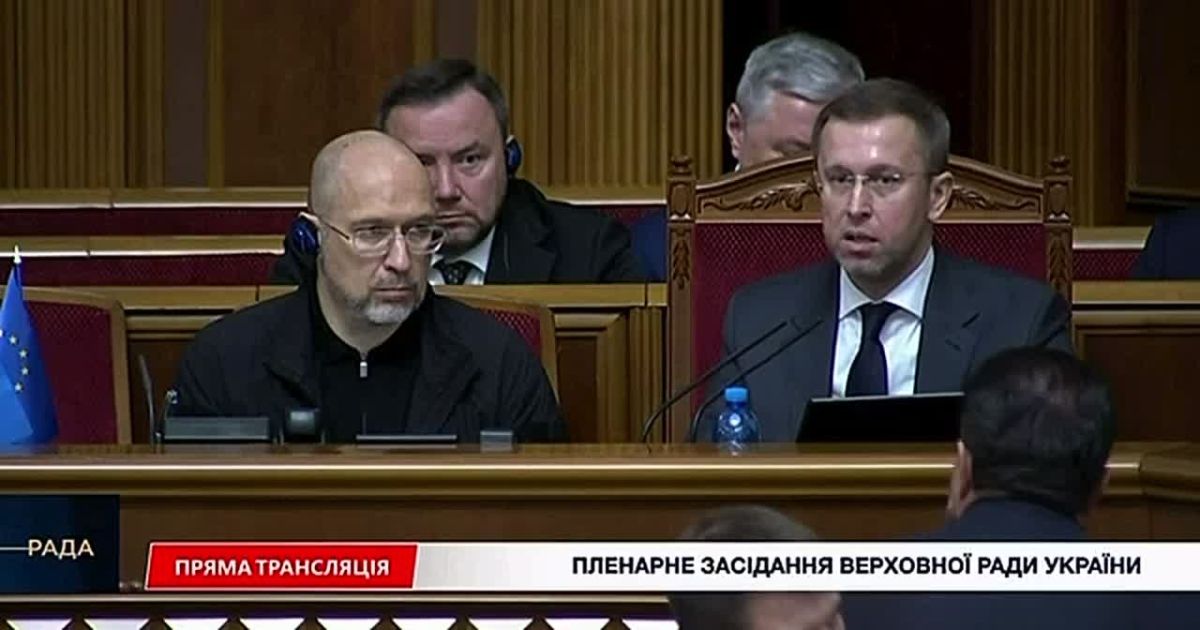 Правительство Украины запретит предприятиям бронировать 100% работников, заявил премьер-министр Корецкий в Раде