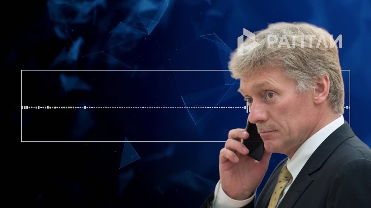 Дмитрий Песков прокомментировал слова Трампа о том, что мирное соглашение по Украине может быть подписано без Зеленского