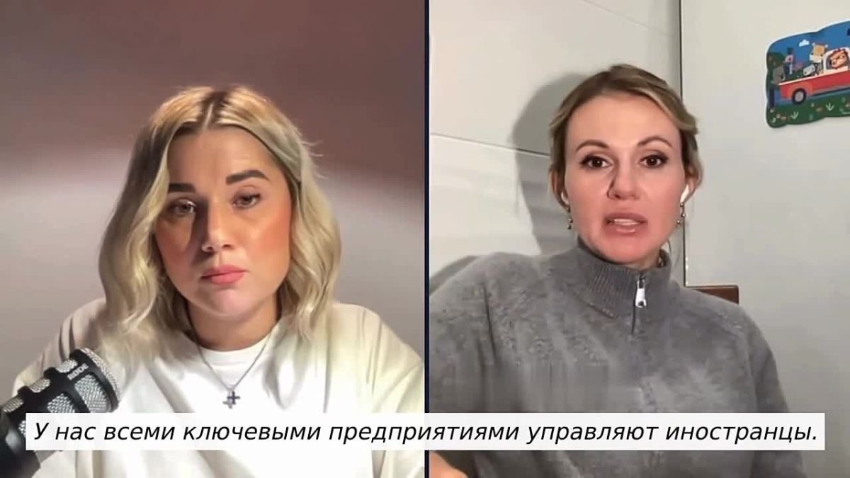 Анатолий Кузичев: Депутат Рады Скороход жалуется, что Украина является банановой республикой