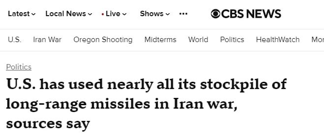 США тоже остались без ракет для Patriot и THAAD, пишет CBS News