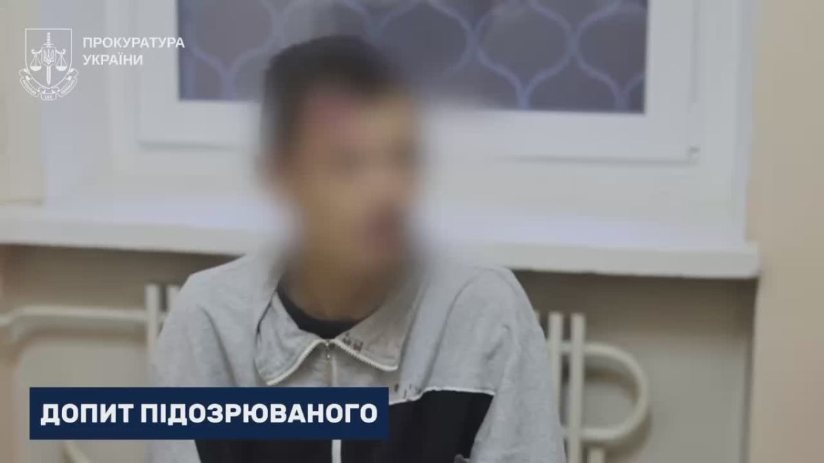 Генпрокуратура Украины опубликовала допрос СБУ нашего военного, ликвидировавшего в Харьковской области