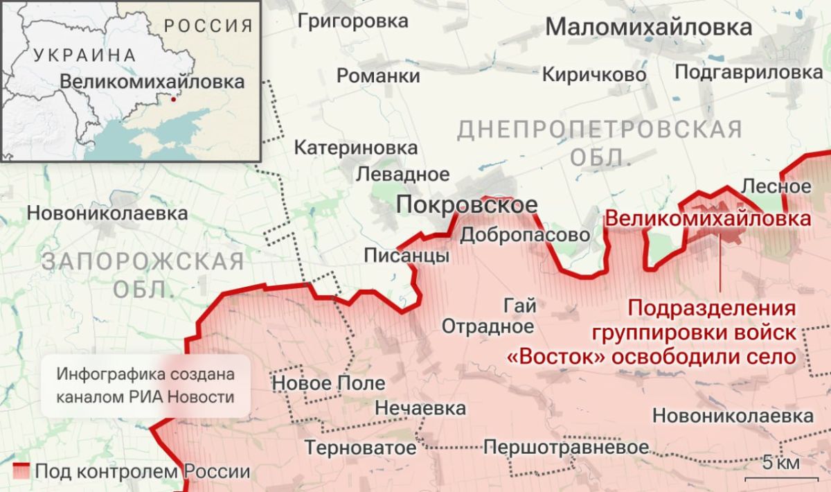 Спецоперация. Обстановка и главные события на 17 октября: Спецоперация. Обстановка и главные события на 17 октября: