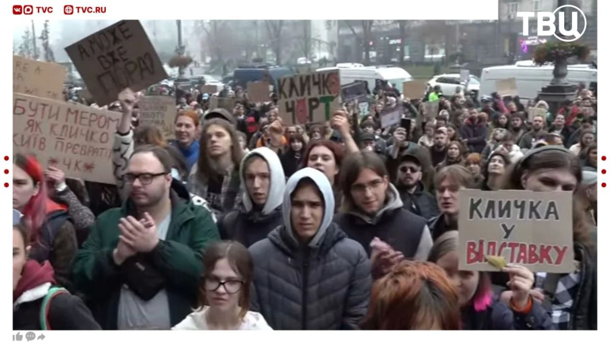Кличко vs Зеленский в Киеве: в столице Украины проходят массовые митинги