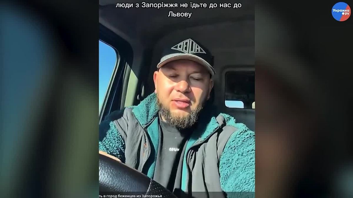 Вечер в хутор: Трампа напугали во Львове, в ЕС жизнь украинца оценили в бокал пива
