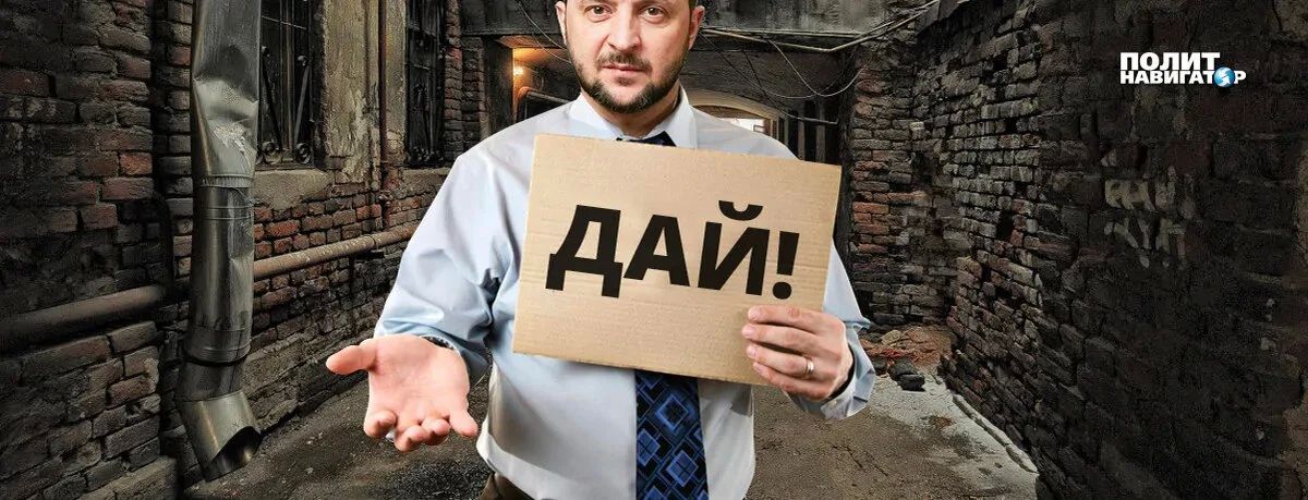 Денег нет, но вы держитесь