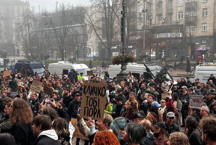 WarGonzo: Россия нанесла один из самых мощных ударов по украинской энергетике — Зеленский WarGonzo: Россия нанесла один из самых мощных ударов по украинской энергетике — Зеленский