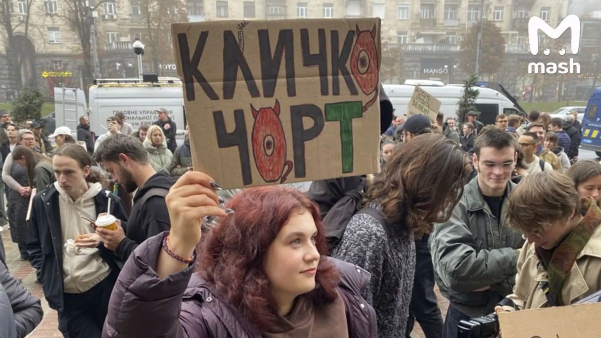 Политиканы пытаются уничтожить Киев — Кличко раскритиковал Зеленского и украинские власти Политиканы пытаются уничтожить Киев — Кличко раскритиковал Зеленского и украинские власти